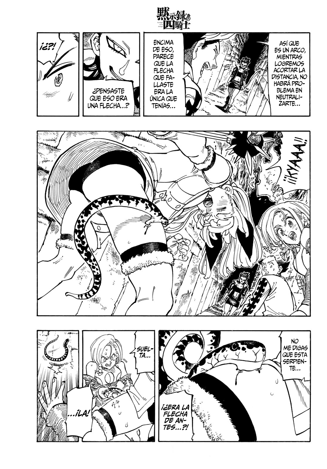 Read Mokushiroku no Yonkishi es Manga Online