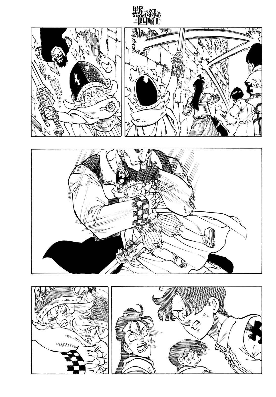 Read Mokushiroku no Yonkishi es Manga Online