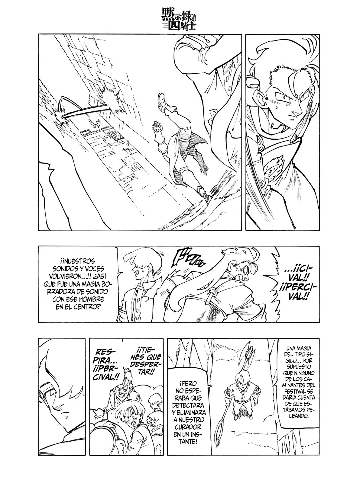 Read Mokushiroku no Yonkishi es Manga Online