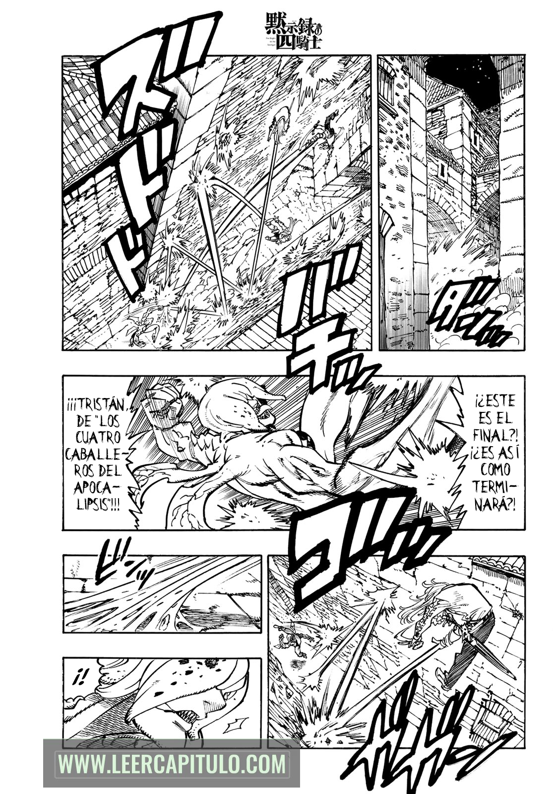 Read Mokushiroku no Yonkishi es Manga Online