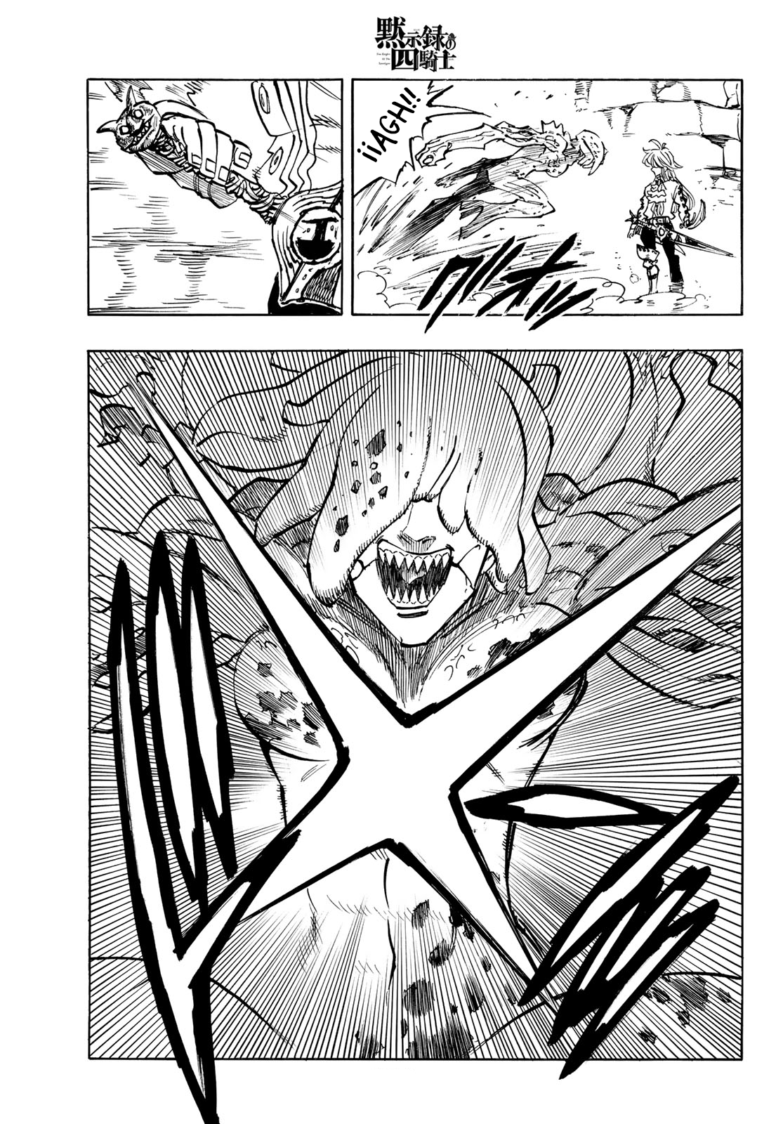 Read Mokushiroku no Yonkishi es Manga Online