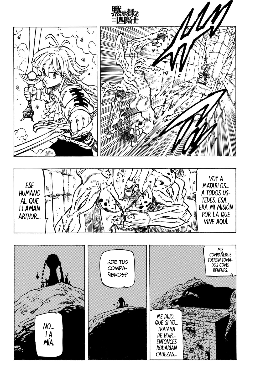 Read Mokushiroku no Yonkishi es Manga Online