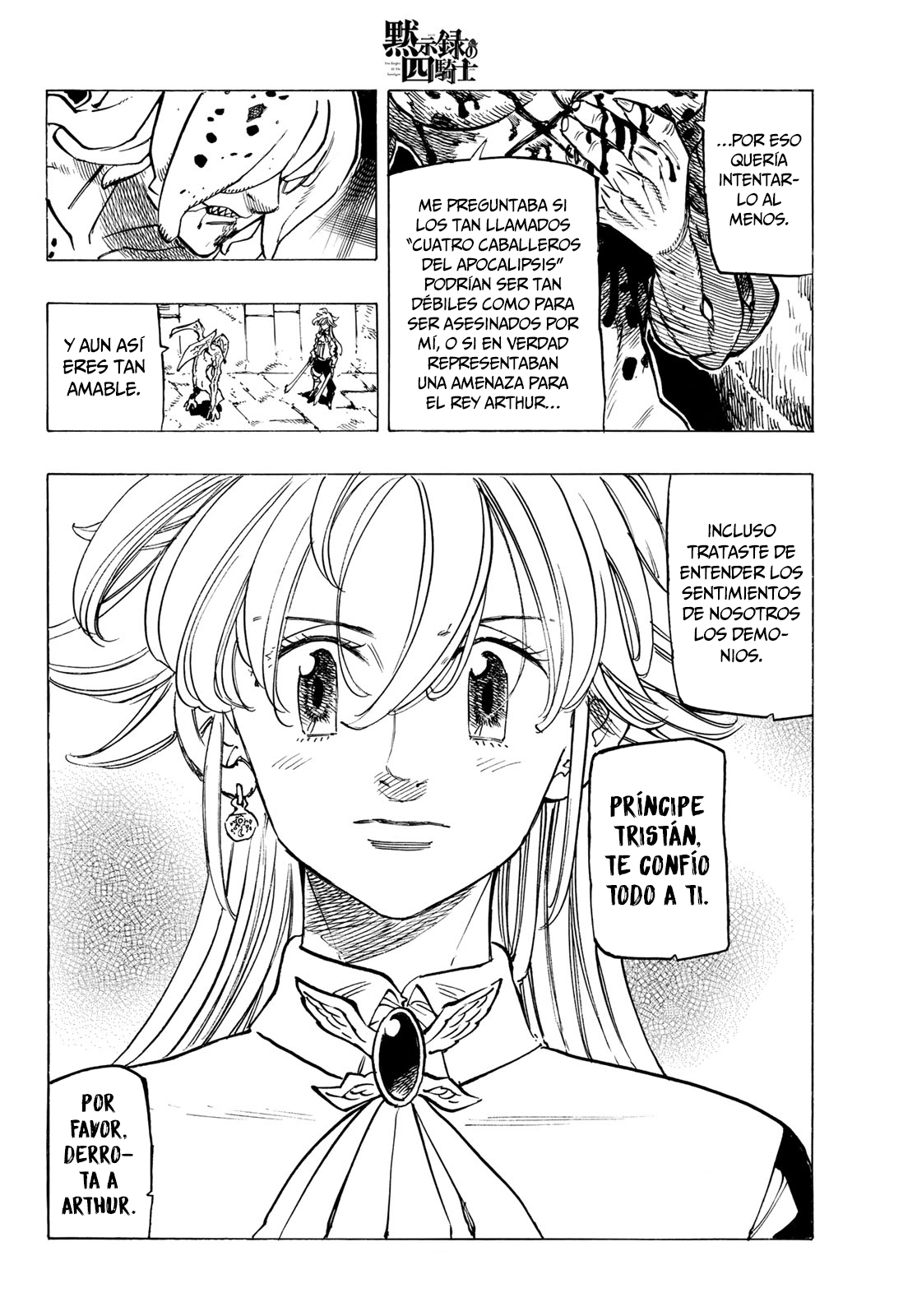 Read Mokushiroku no Yonkishi es Manga Online