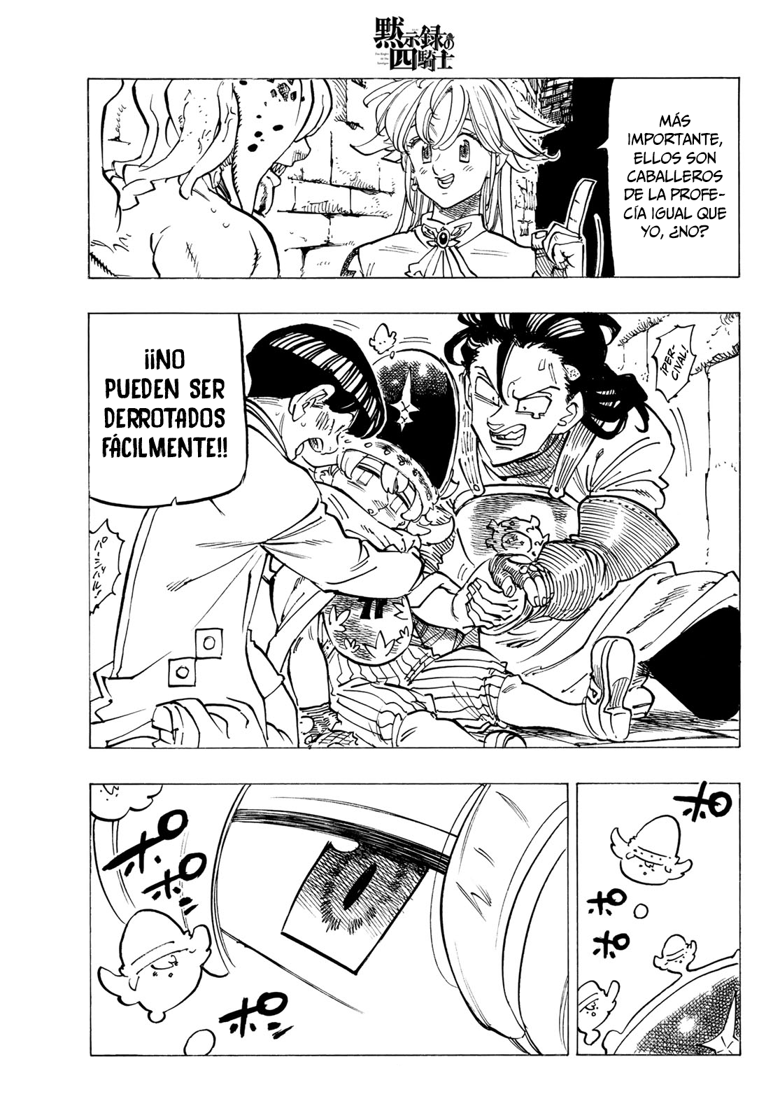 Read Mokushiroku no Yonkishi es Manga Online