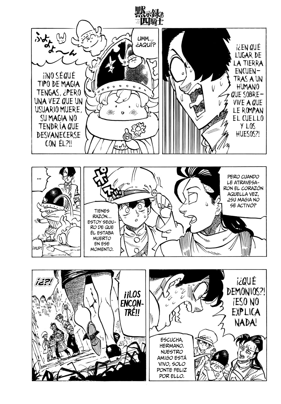 Read Mokushiroku no Yonkishi es Manga Online