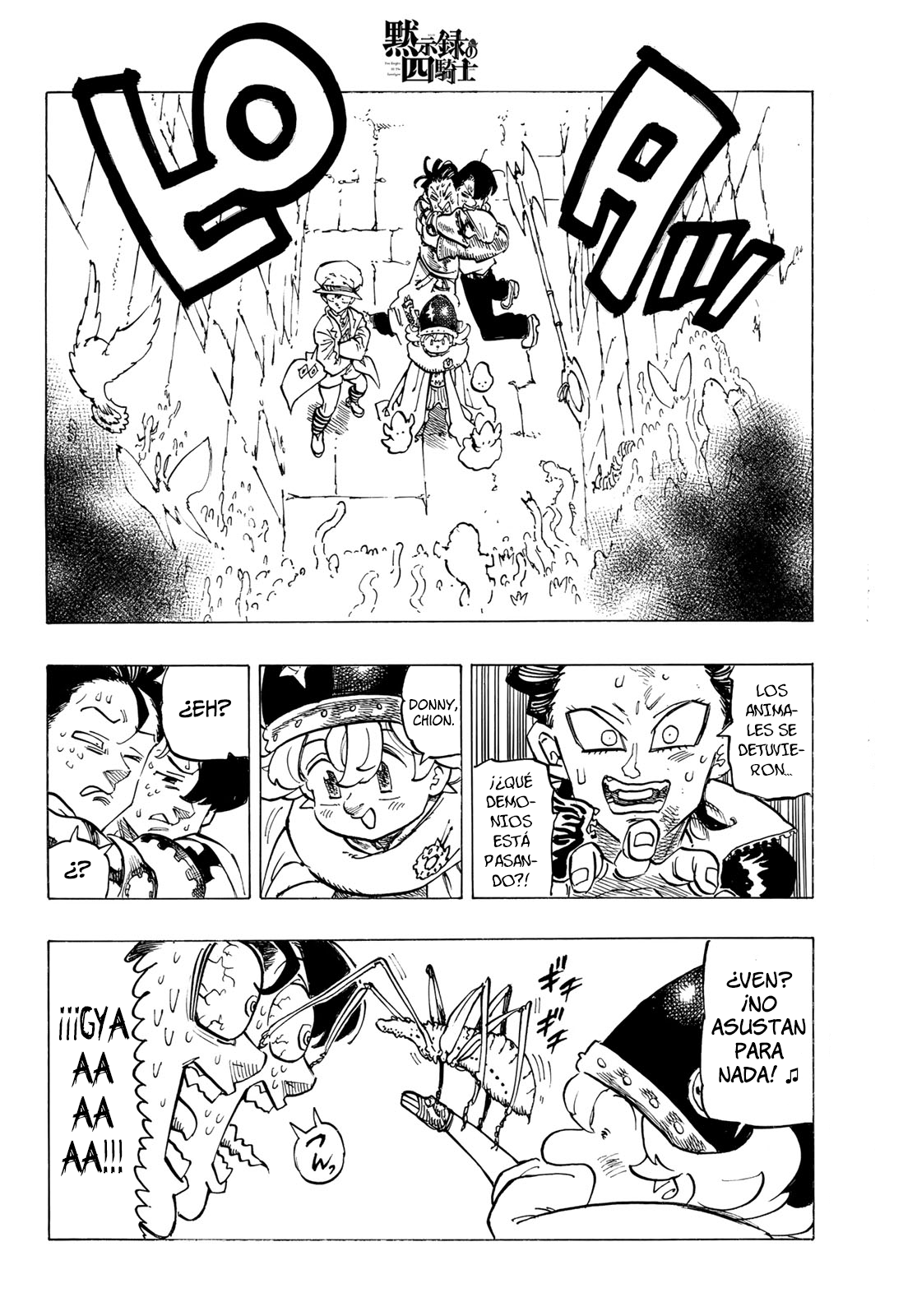 Read Mokushiroku no Yonkishi es Manga Online