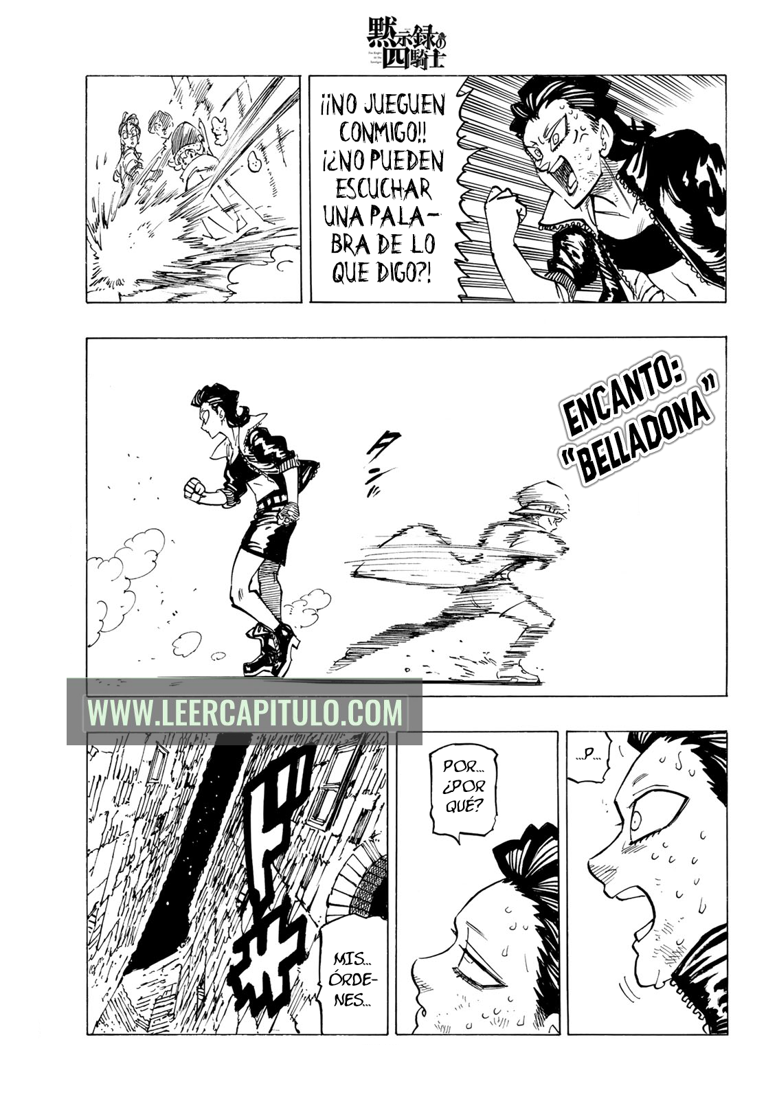 Read Mokushiroku no Yonkishi es Manga Online