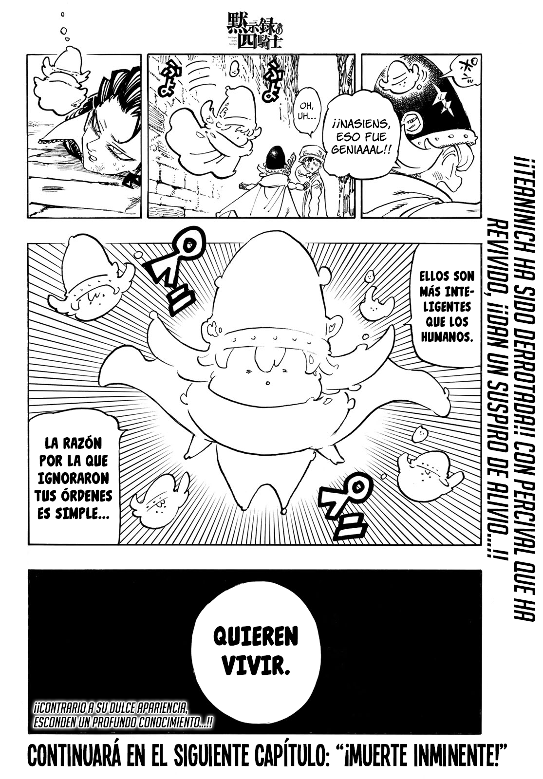 Read Mokushiroku no Yonkishi es Manga Online