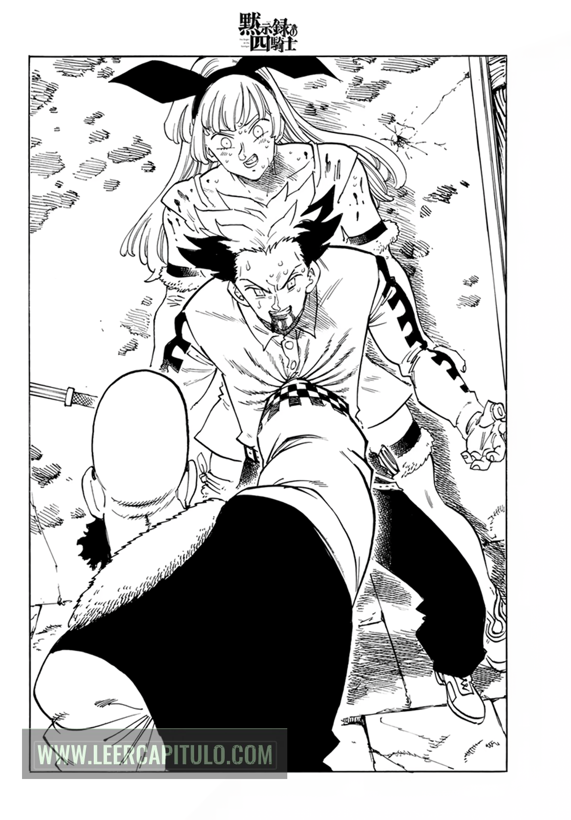 Read Mokushiroku no Yonkishi es Manga Online