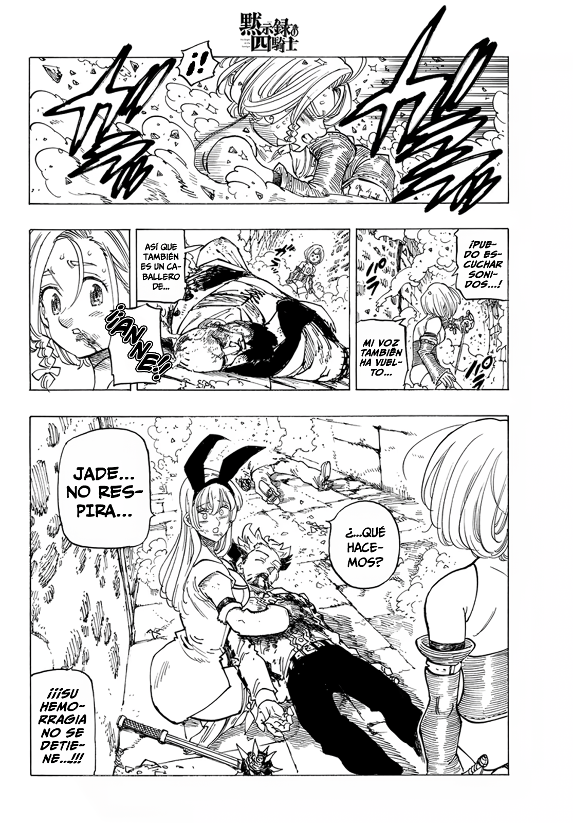 Read Mokushiroku no Yonkishi es Manga Online