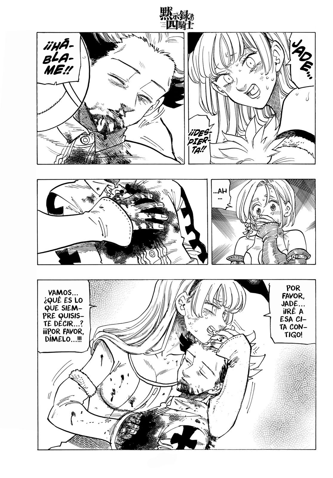 Read Mokushiroku no Yonkishi es Manga Online