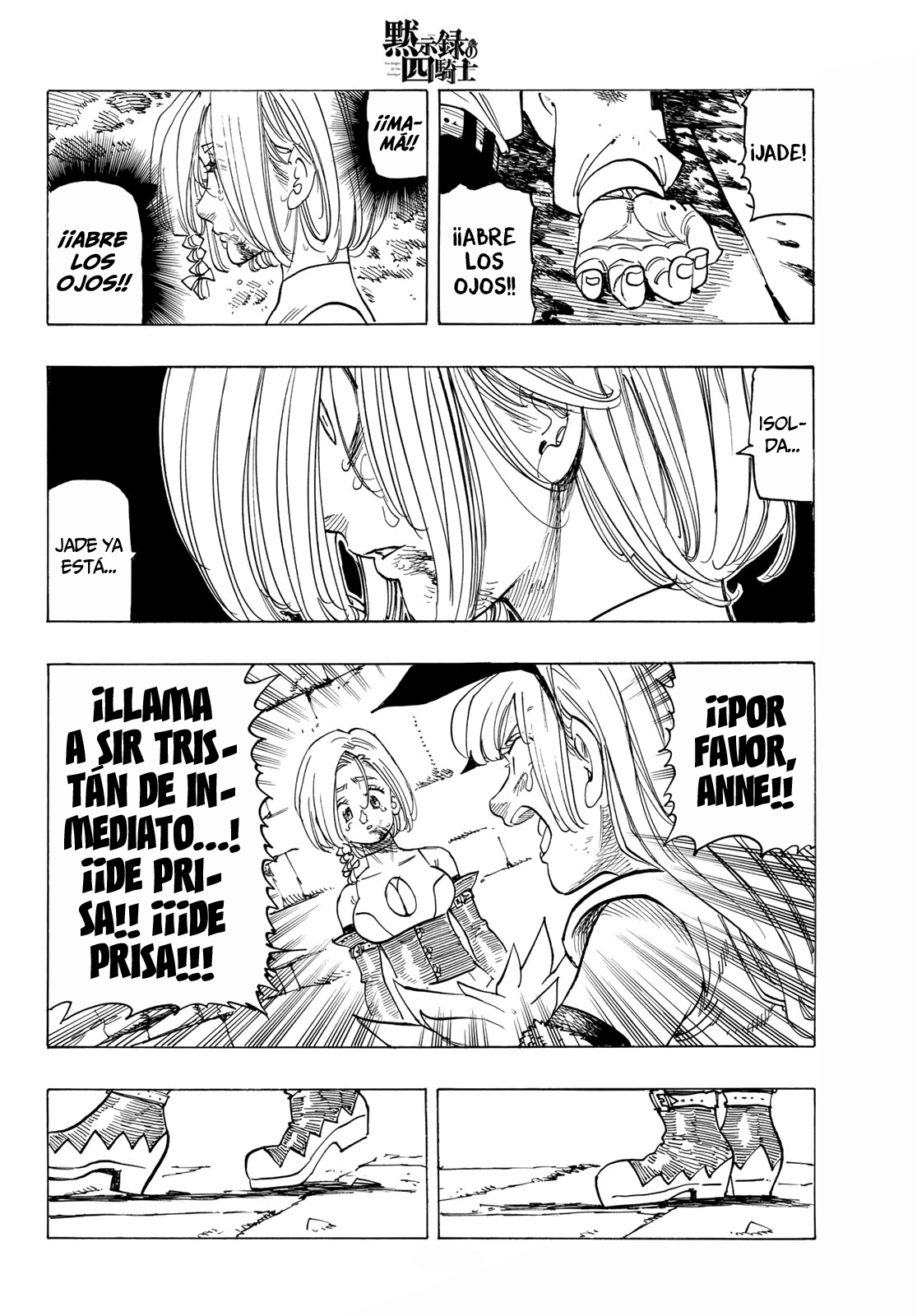 Read Mokushiroku no Yonkishi es Manga Online