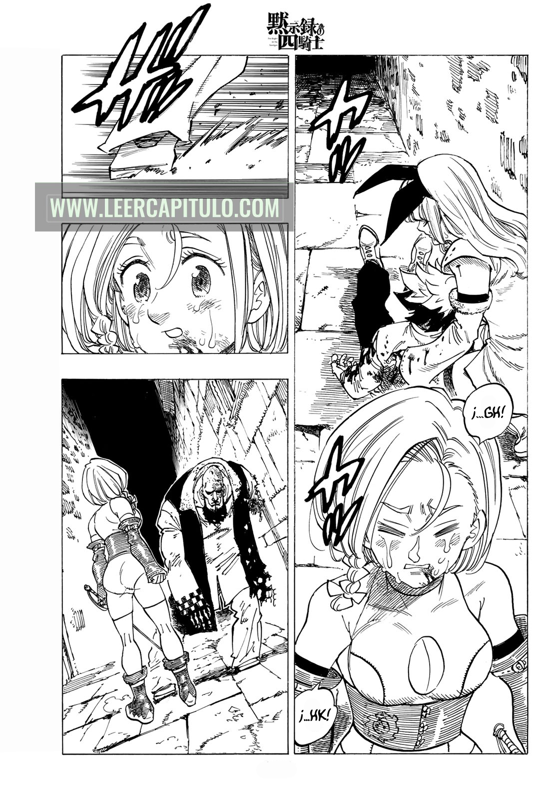 Read Mokushiroku no Yonkishi es Manga Online