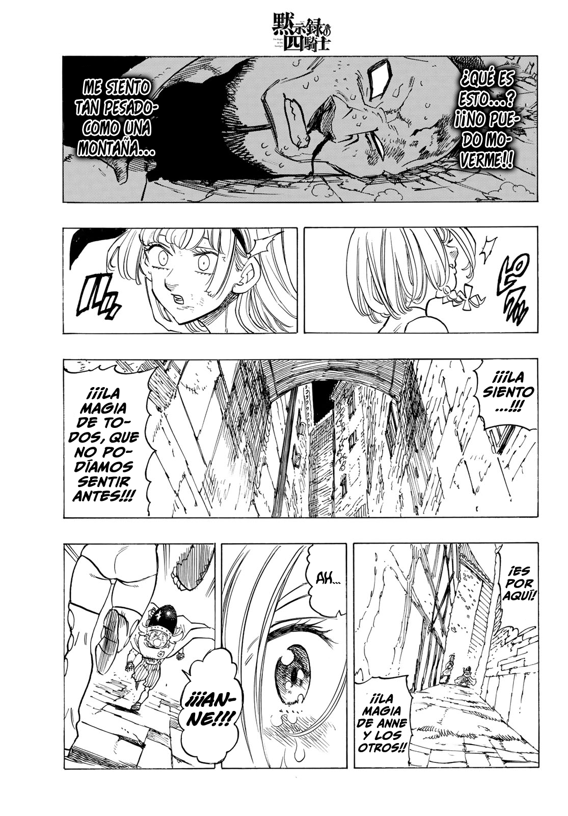 Read Mokushiroku no Yonkishi es Manga Online