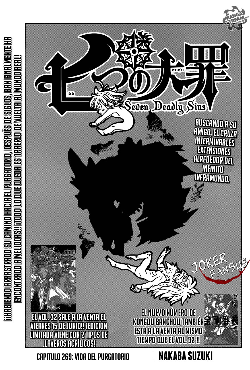 Read Nanatsu no Taizai es Manga Online