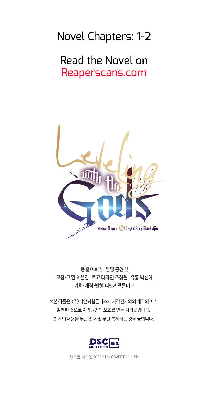 Read Nivelando Con Los Dioses es Manga Online