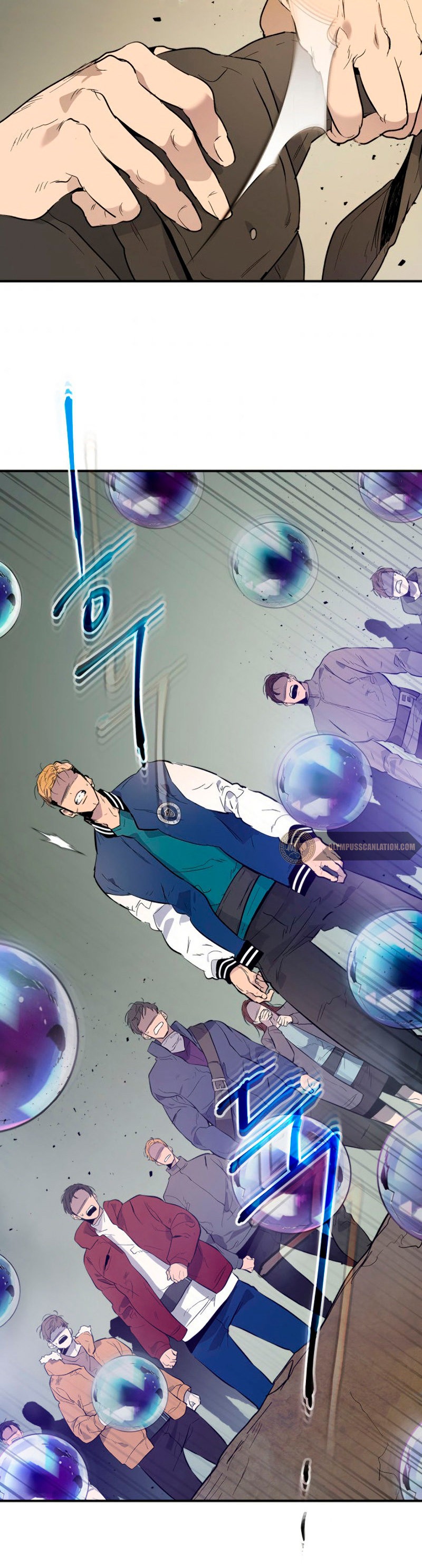 Read Nivelando Con Los Dioses es Manga Online