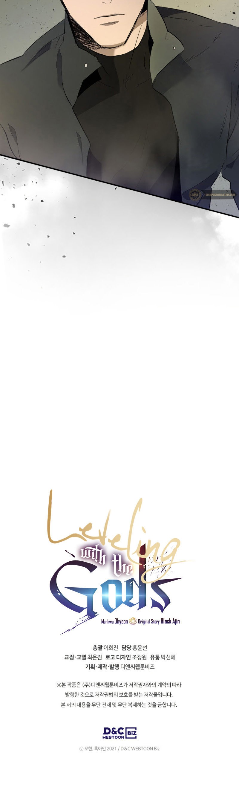 Read Nivelando Con Los Dioses es Manga Online