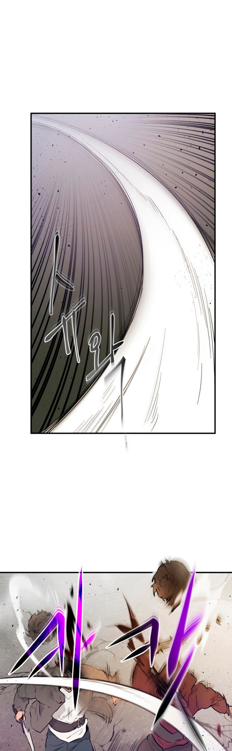 Read Nivelando Con Los Dioses es Manga Online