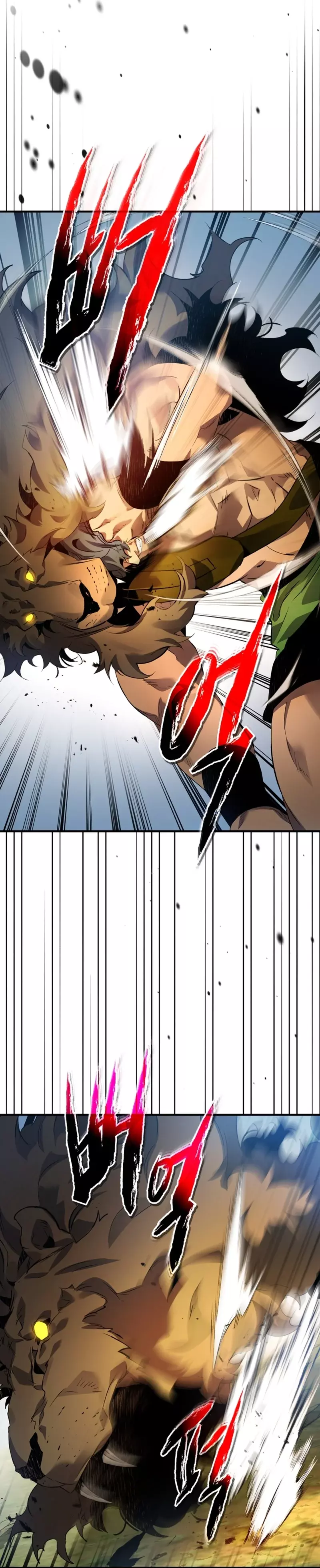 Read Nivelando Con Los Dioses es Manga Online