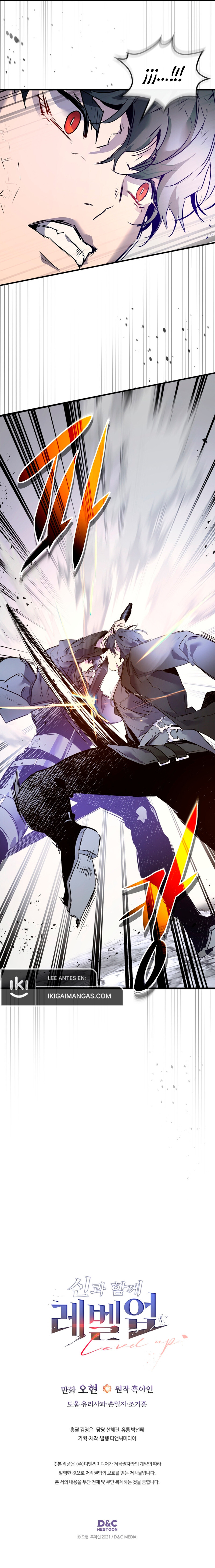 Read Nivelando Con Los Dioses es Manga Online