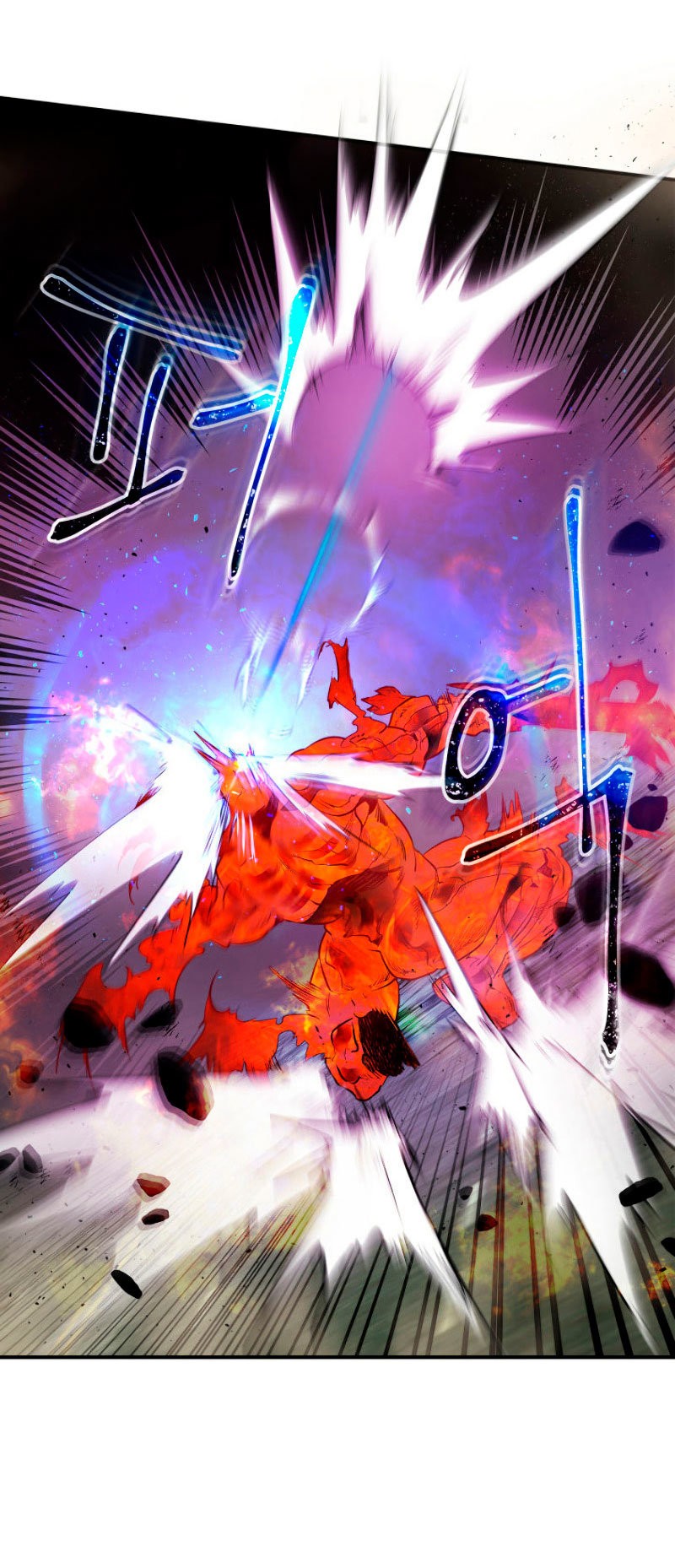 Read Nivelando Con Los Dioses es Manga Online