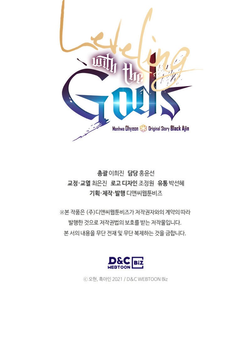 Read Nivelando Con Los Dioses es Manga Online