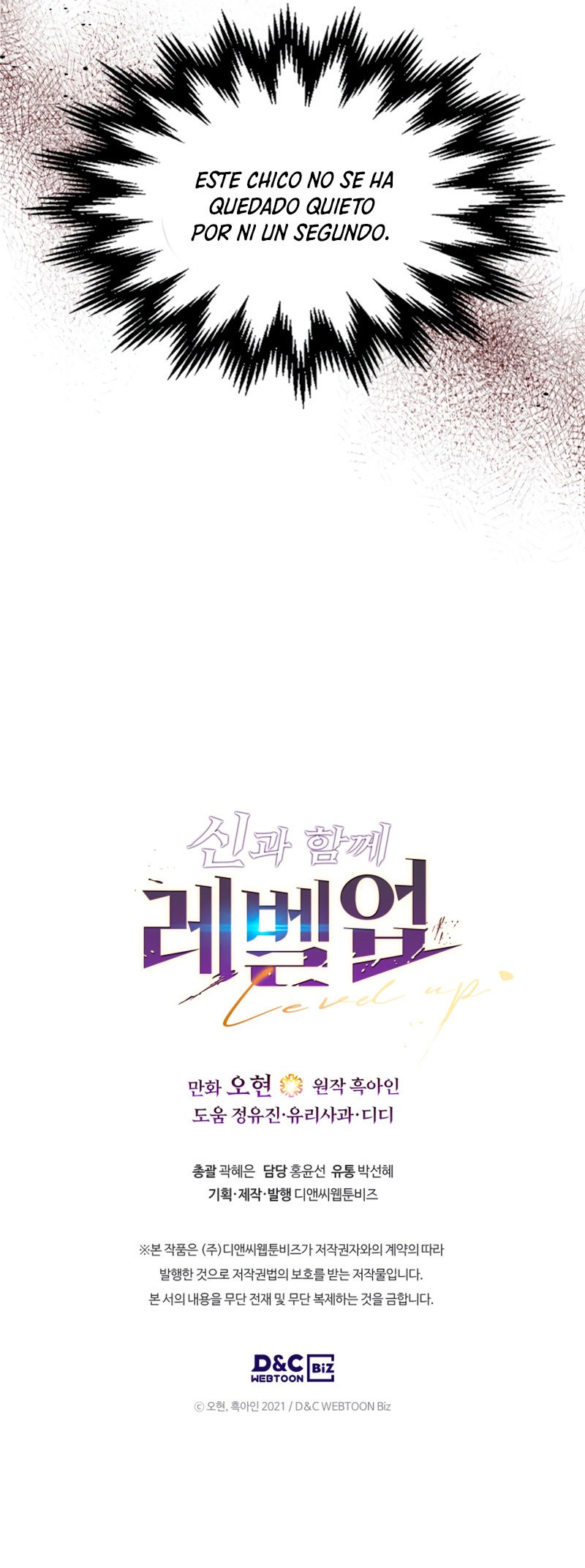 Read Nivelando Con Los Dioses es Manga Online