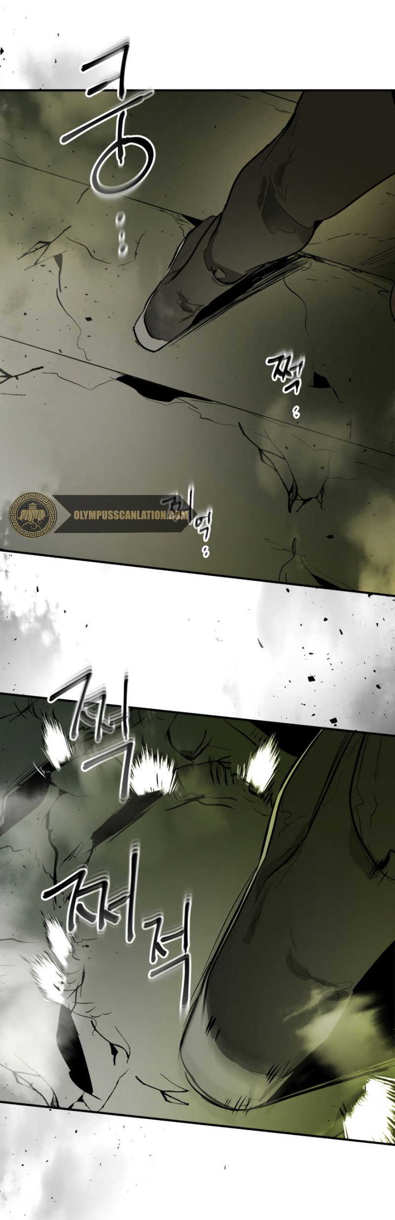 Read Nivelando Con Los Dioses es Manga Online