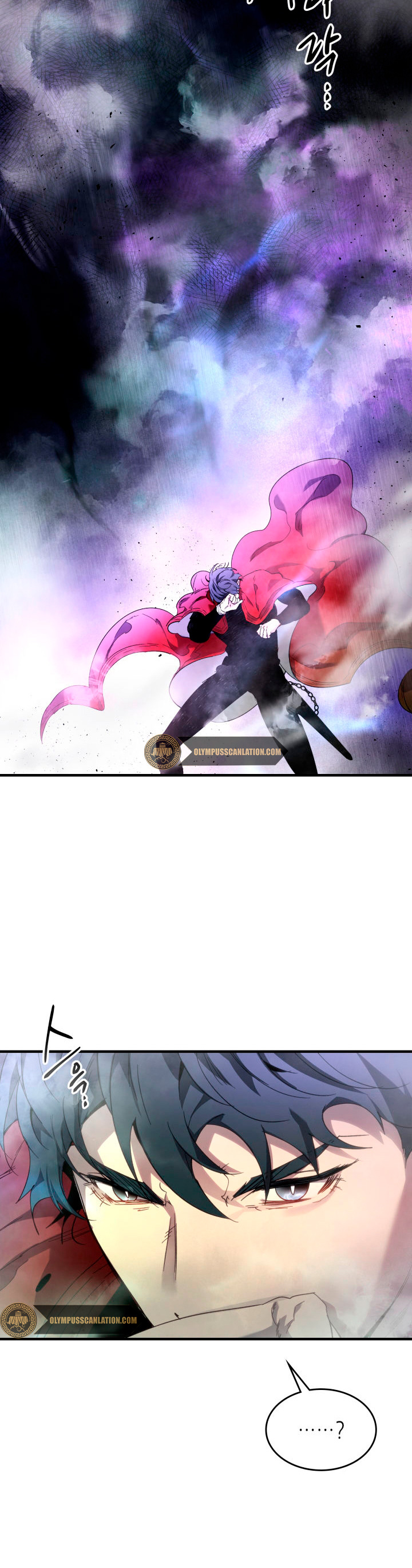 Read Nivelando Con Los Dioses es Manga Online