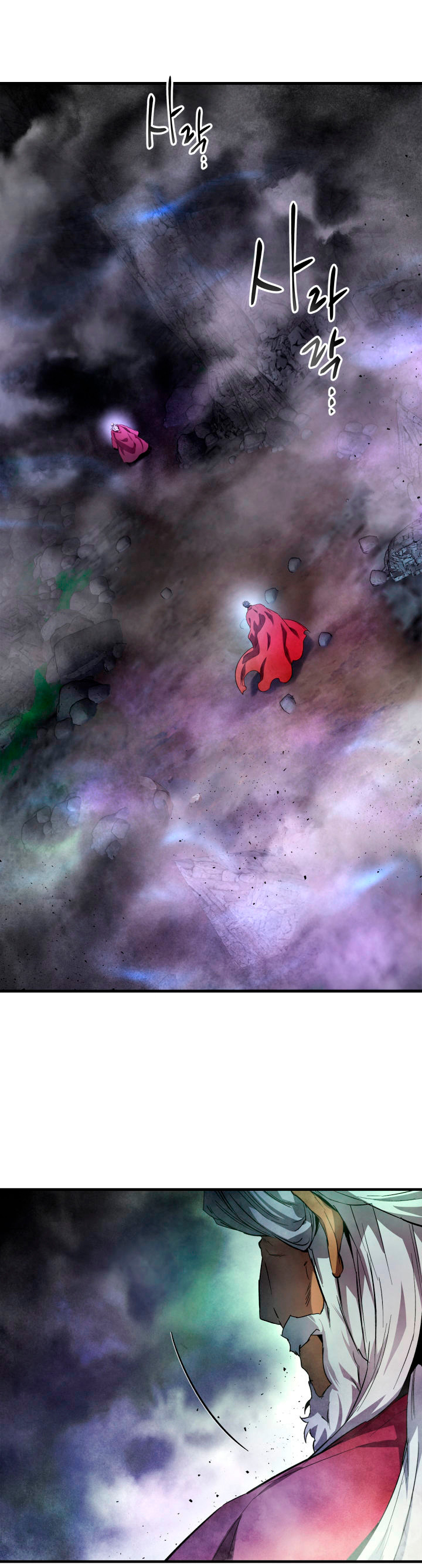 Read Nivelando Con Los Dioses es Manga Online