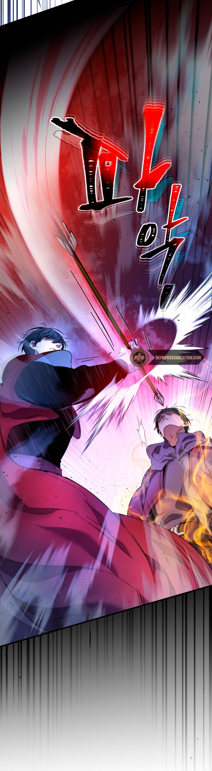 Read Nivelando Con Los Dioses es Manga Online