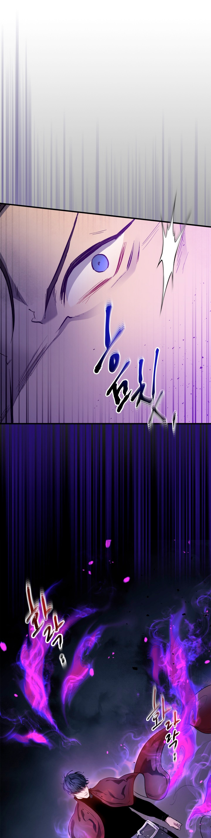 Read Nivelando Con Los Dioses es Manga Online