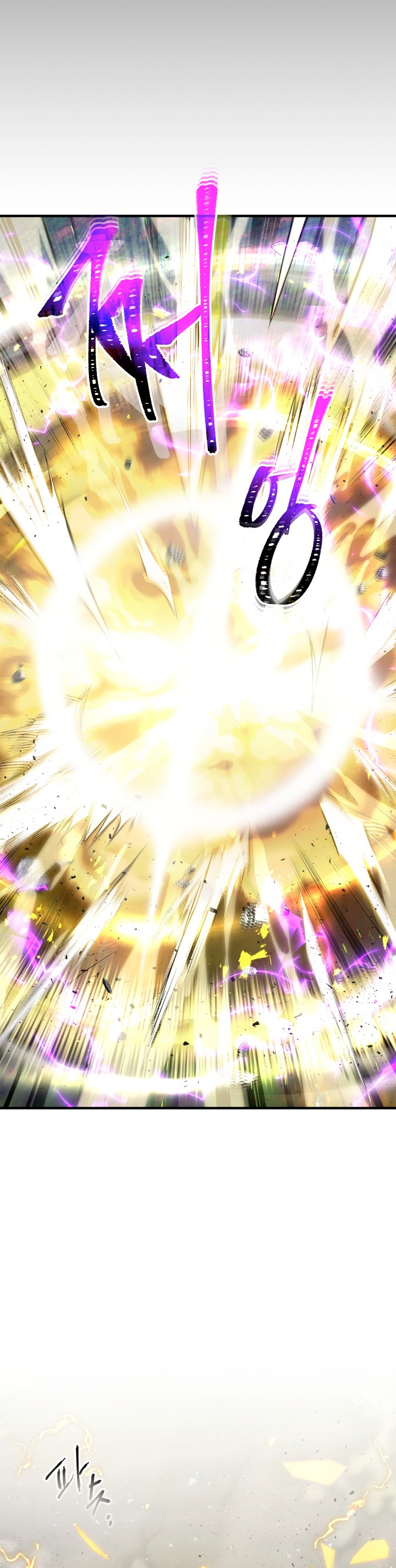 Read Nivelando Con Los Dioses es Manga Online