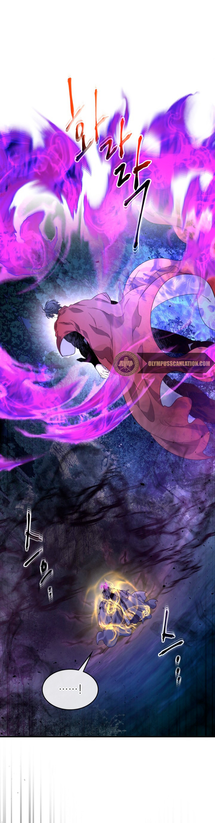 Read Nivelando Con Los Dioses es Manga Online