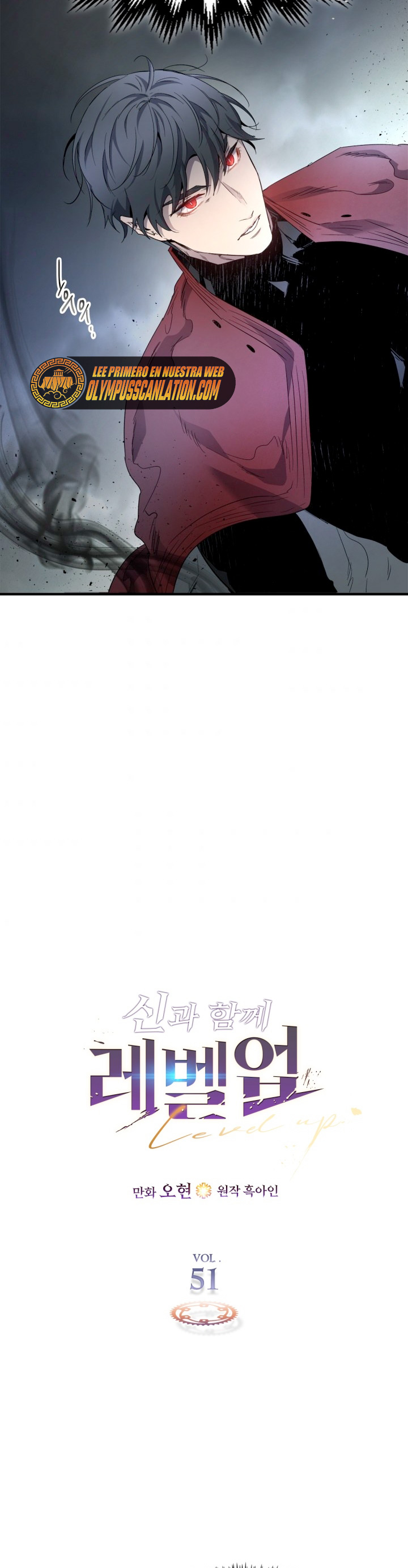 Read Nivelando Con Los Dioses es Manga Online