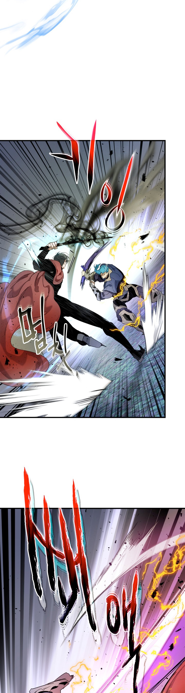 Read Nivelando Con Los Dioses es Manga Online