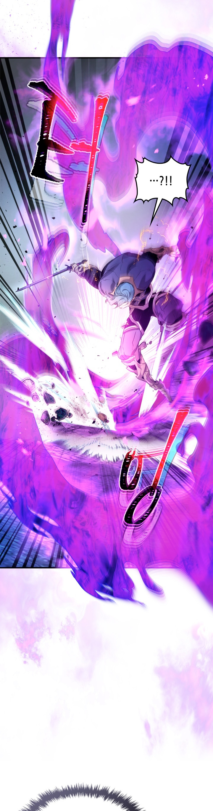 Read Nivelando Con Los Dioses es Manga Online