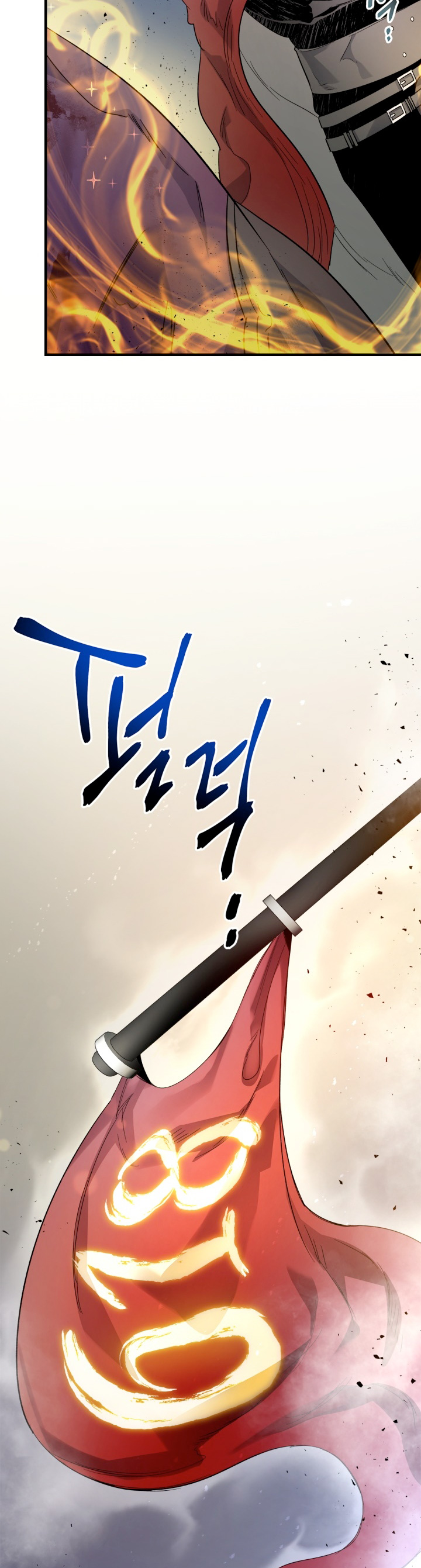 Read Nivelando Con Los Dioses es Manga Online