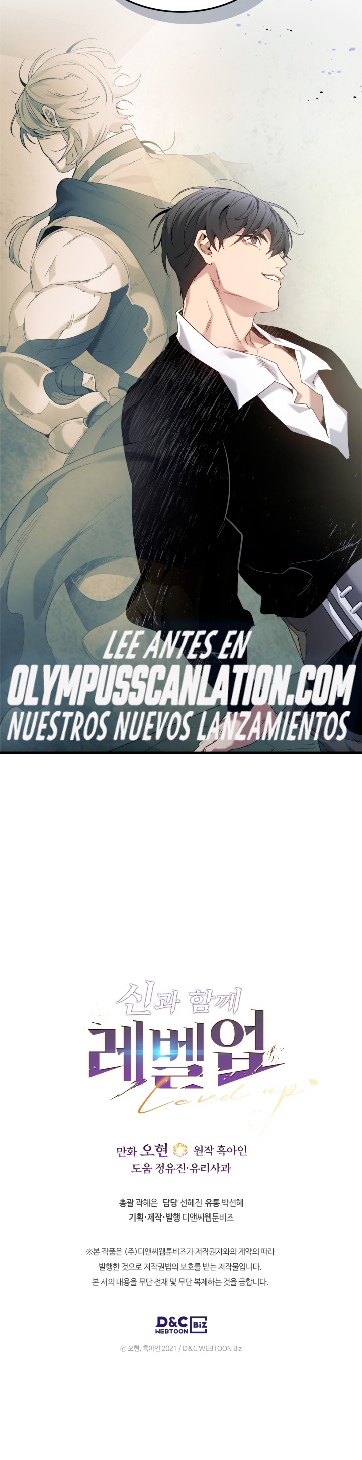 Read Nivelando Con Los Dioses es Manga Online