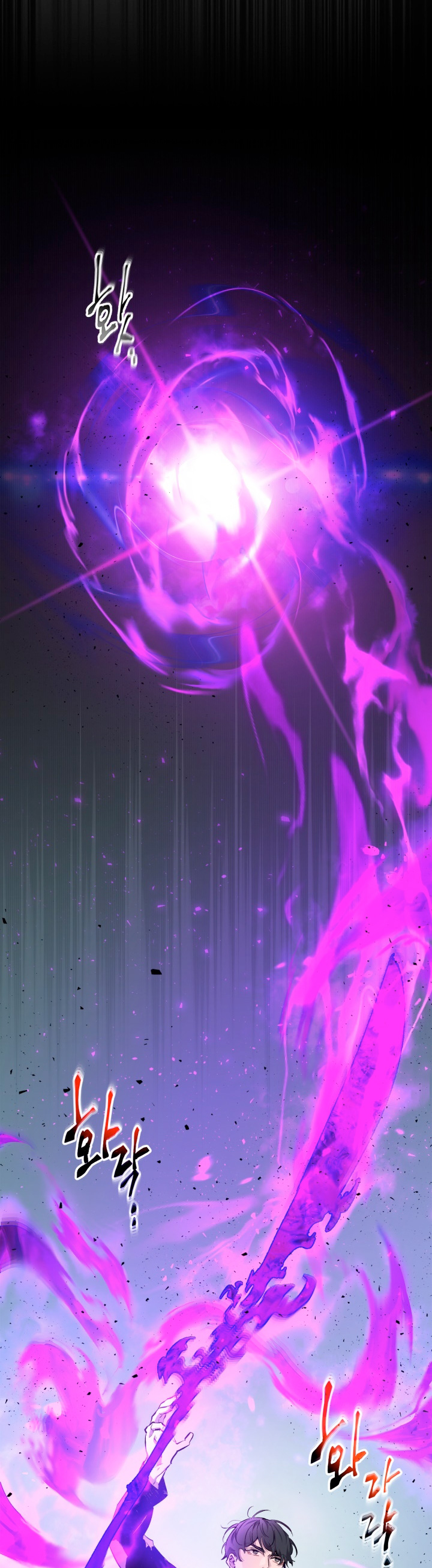 Read Nivelando Con Los Dioses es Manga Online