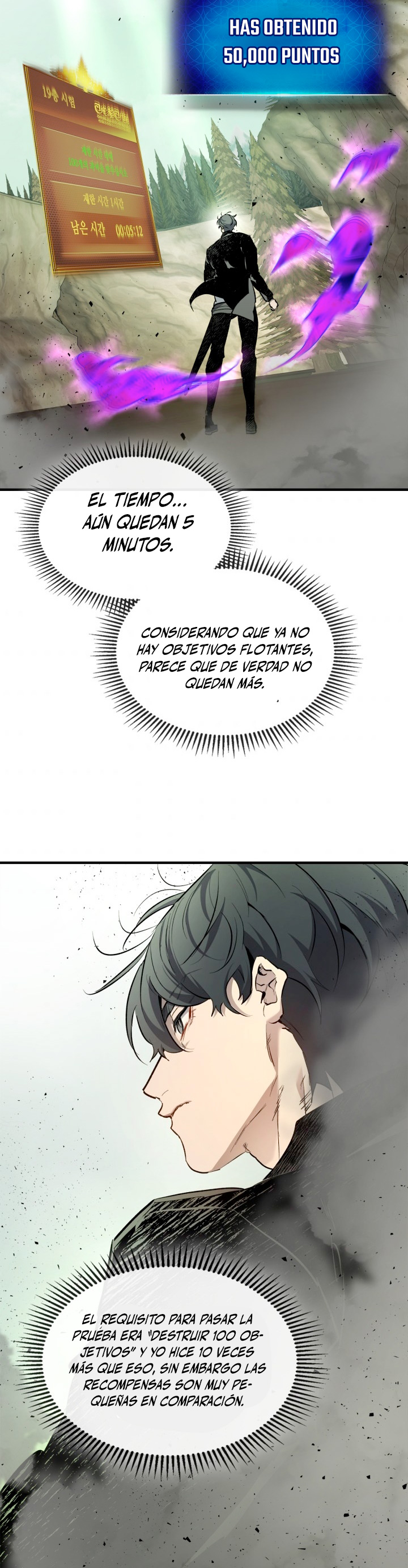 Read Nivelando Con Los Dioses es Manga Online