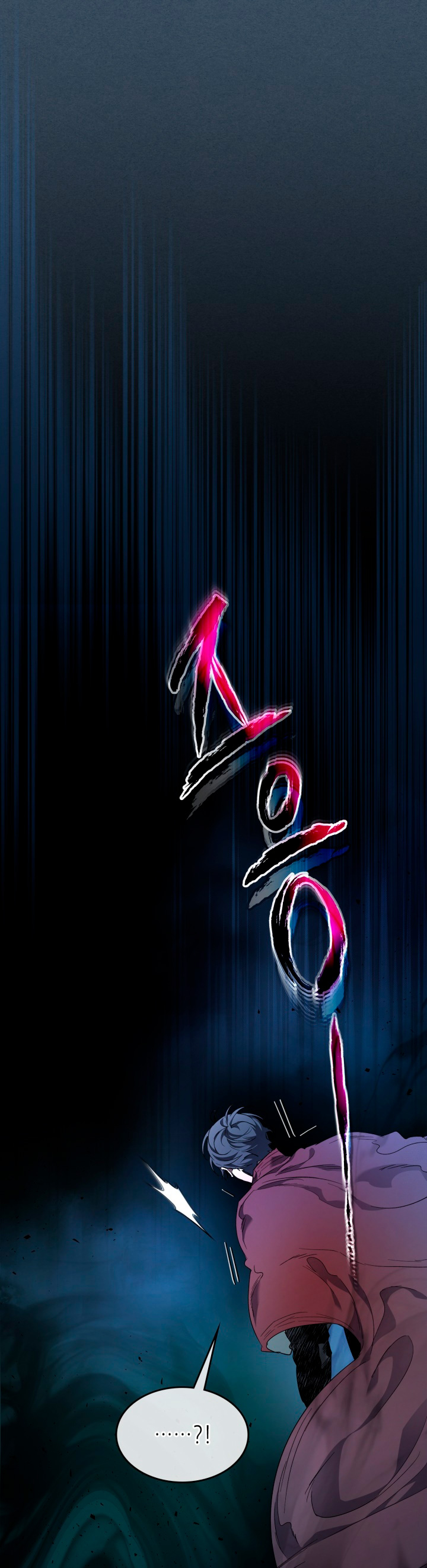 Read Nivelando Con Los Dioses es Manga Online