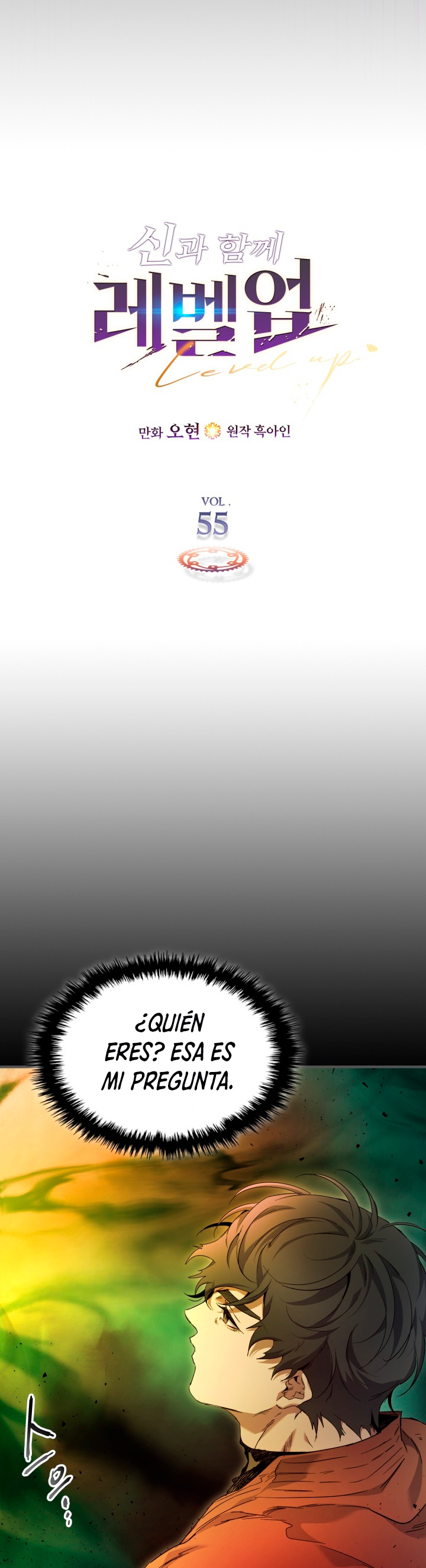 Read Nivelando Con Los Dioses es Manga Online