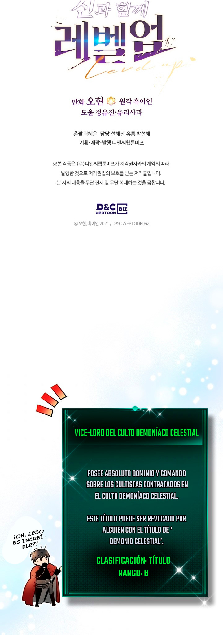 Read Nivelando Con Los Dioses es Manga Online