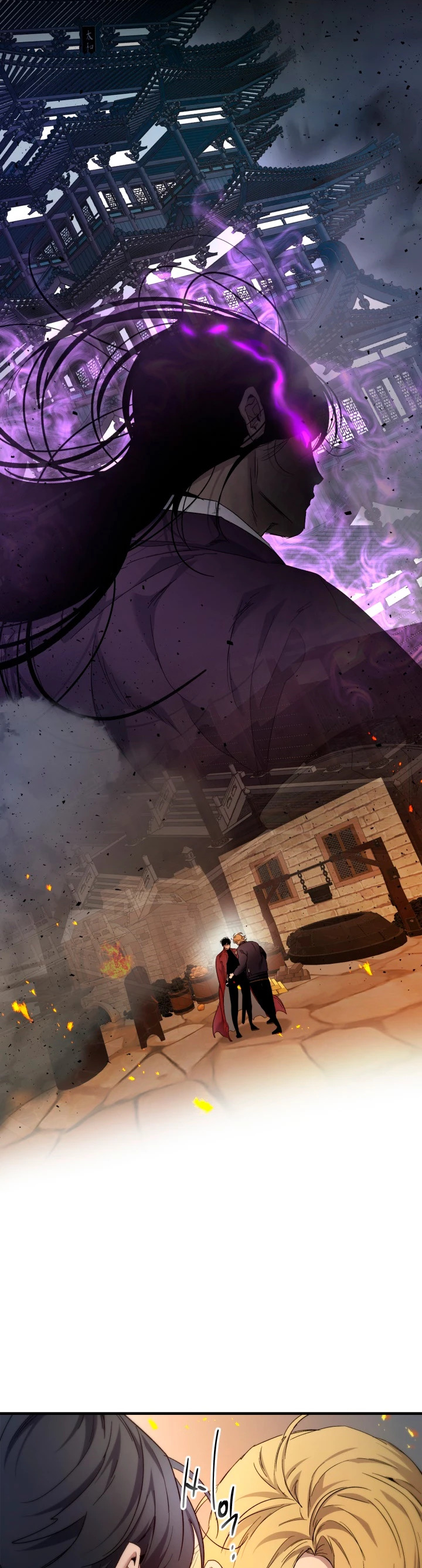 Read Nivelando Con Los Dioses es Manga Online