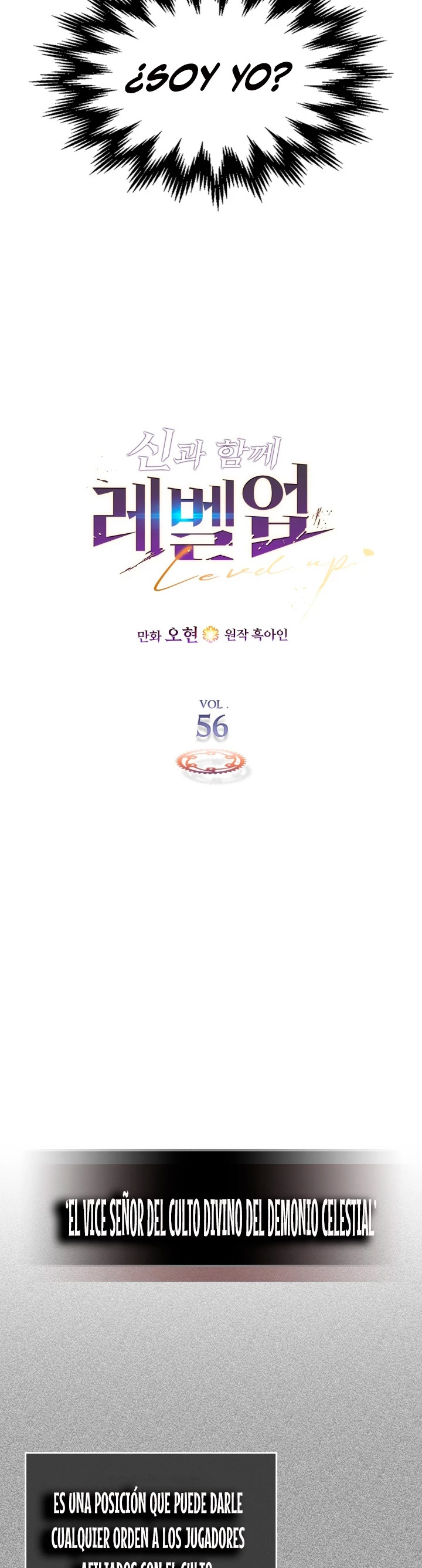 Read Nivelando Con Los Dioses es Manga Online