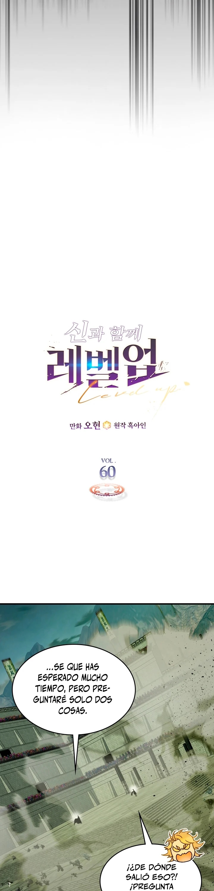 Read Nivelando Con Los Dioses es Manga Online