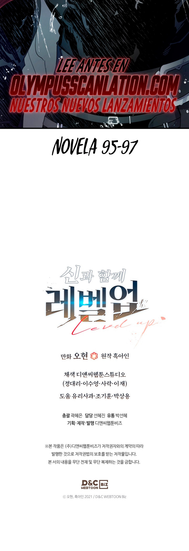 Read Nivelando Con Los Dioses es Manga Online