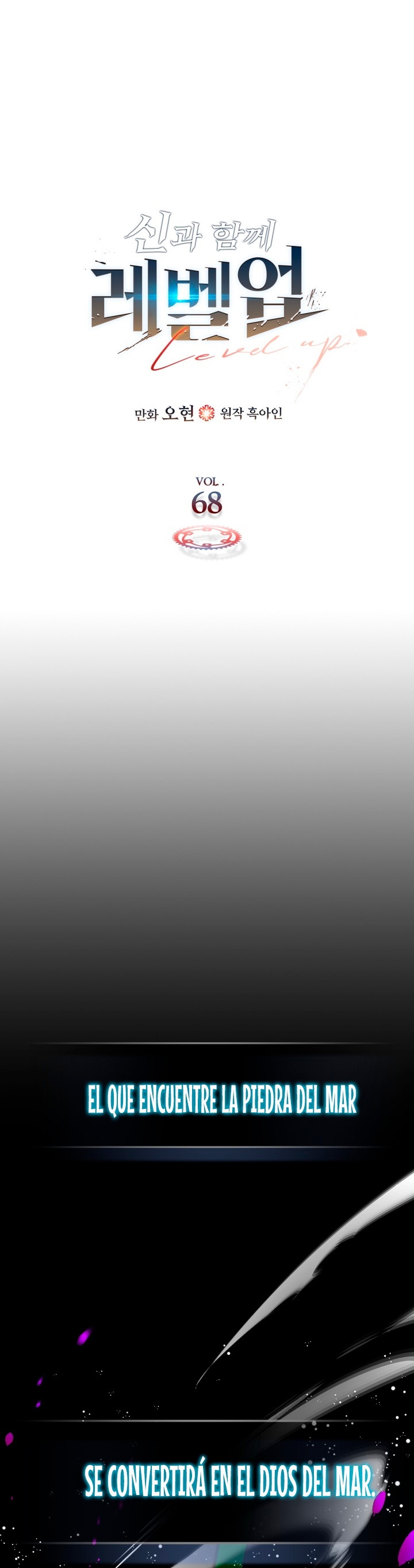 Read Nivelando Con Los Dioses es Manga Online